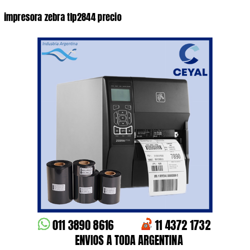 impresora zebra tlp2844 precio