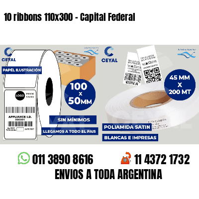 10 ribbons 110x300 - Capital Federal