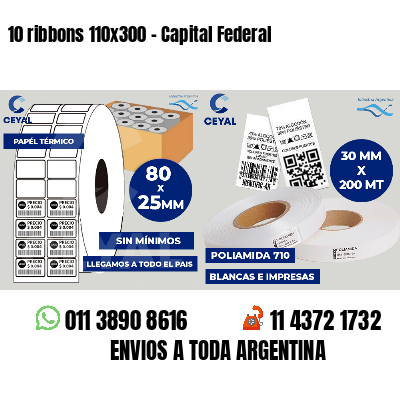 10 ribbons 110x300 - Capital Federal