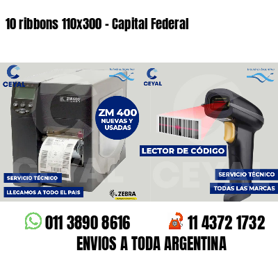10 ribbons 110x300 - Capital Federal