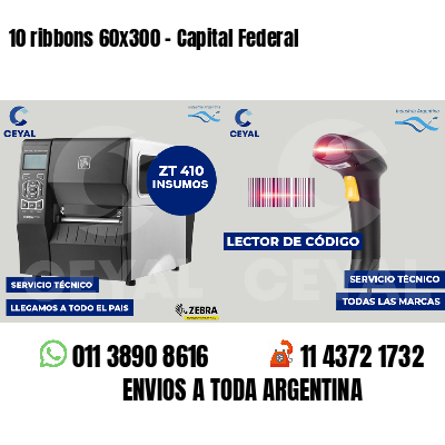 10 ribbons 60x300 - Capital Federal