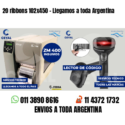 20 ribbons 102x450 - Llegamos a toda Argentina