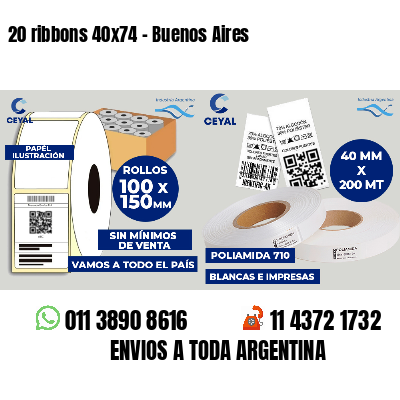 20 ribbons 40x74 - Buenos Aires