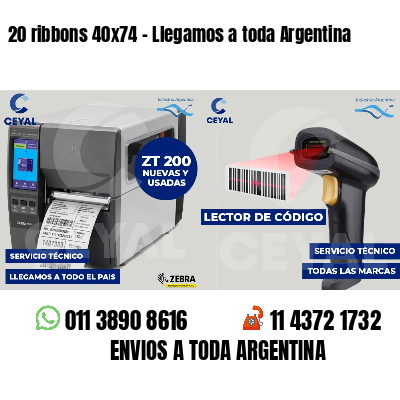 20 ribbons 40x74 - Llegamos a toda Argentina