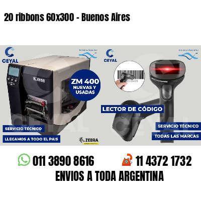 20 ribbons 60x300 - Buenos Aires