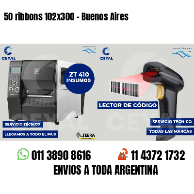 50 ribbons 102x300 - Buenos Aires