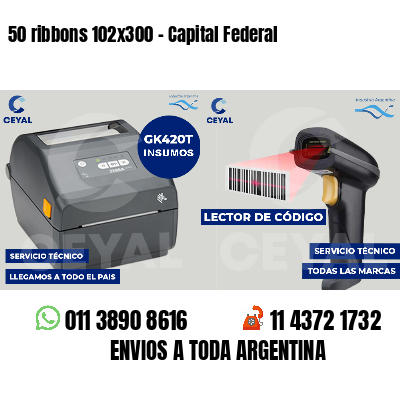 50 ribbons 102x300 - Capital Federal