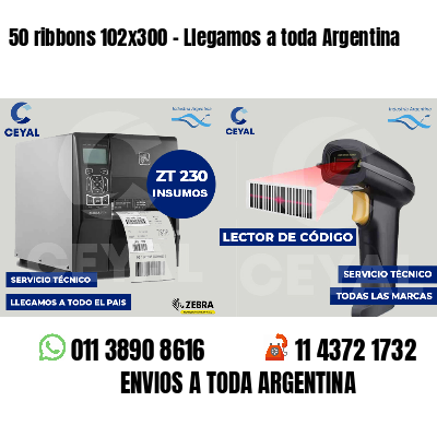50 ribbons 102x300 - Llegamos a toda Argentina