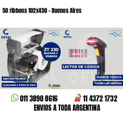 50 ribbons 102x450 - Buenos Aires
