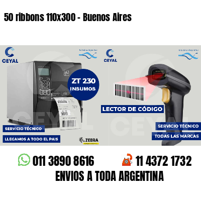 50 ribbons 110x300 - Buenos Aires