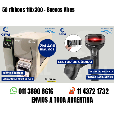 50 ribbons 110x300 - Buenos Aires