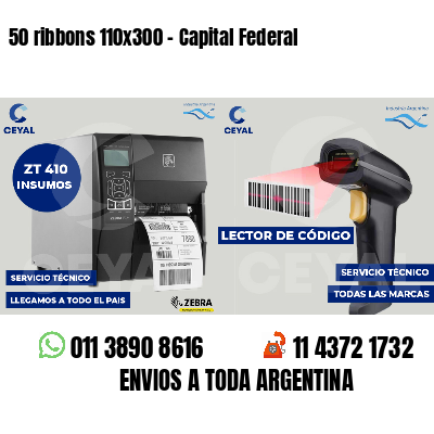 50 ribbons 110x300 - Capital Federal