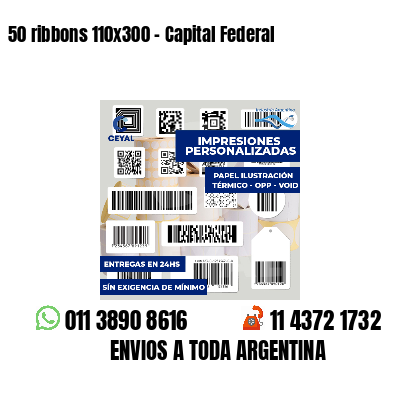 50 ribbons 110x300 - Capital Federal