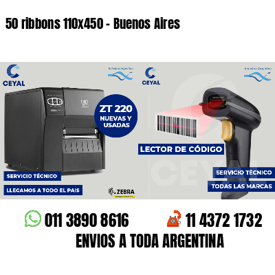 50 ribbons 110x450 - Buenos Aires