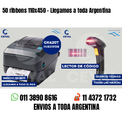 50 ribbons 110x450 - Llegamos a toda Argentina