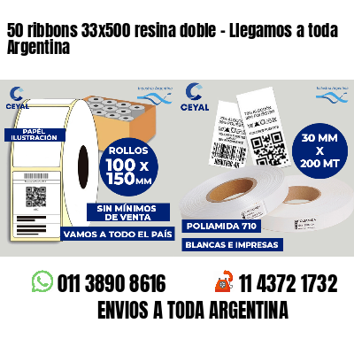 50 ribbons 33x500 resina doble - Llegamos a toda Argentina