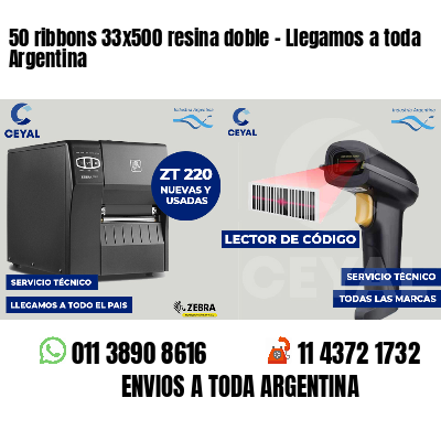 50 ribbons 33x500 resina doble - Llegamos a toda Argentina