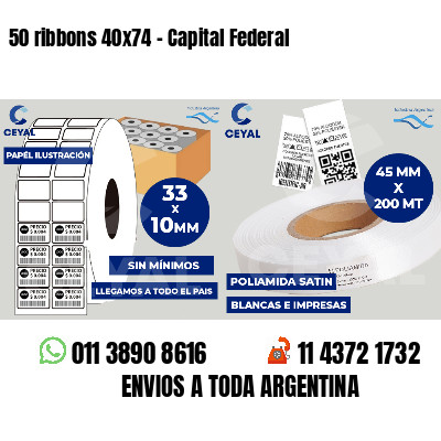 50 ribbons 40x74 - Capital Federal