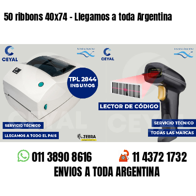 50 ribbons 40x74 - Llegamos a toda Argentina