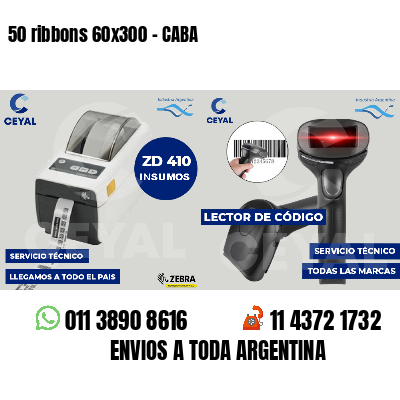 50 ribbons 60x300 - CABA