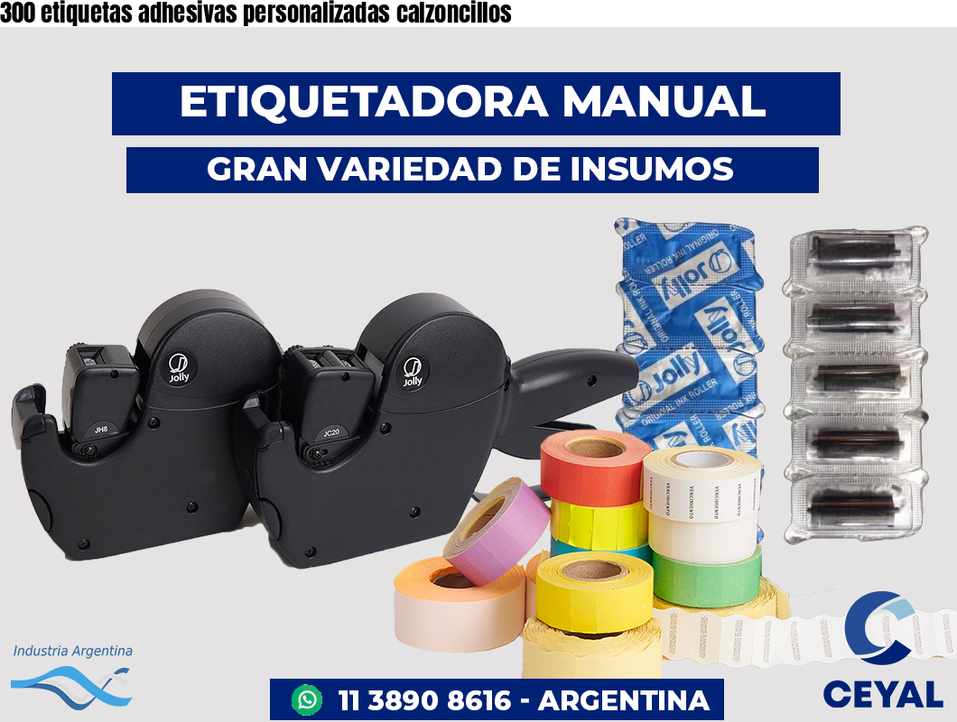 300 etiquetas adhesivas personalizadas calzoncillos