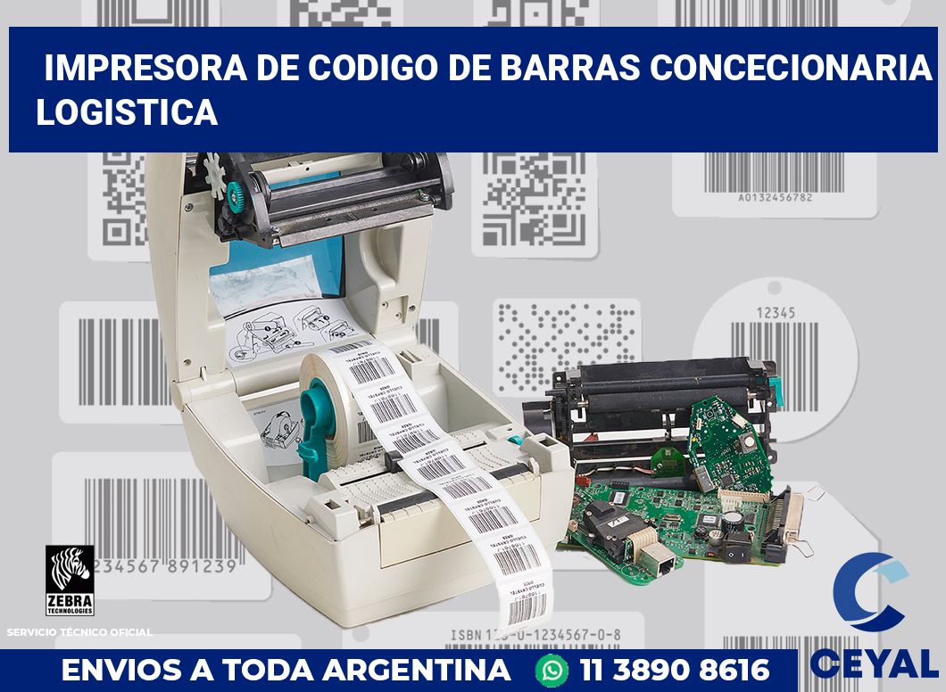 Impresora de codigo de barras Concecionaria logistica