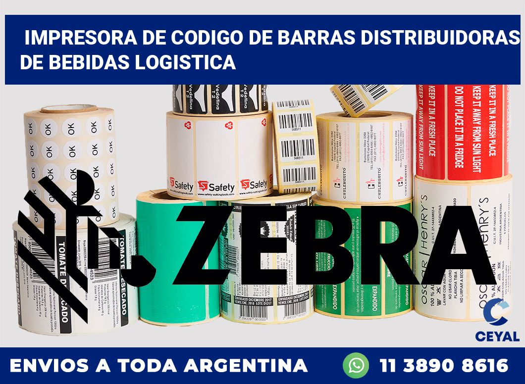 Impresora de codigo de barras Distribuidoras de bebidas logistica
