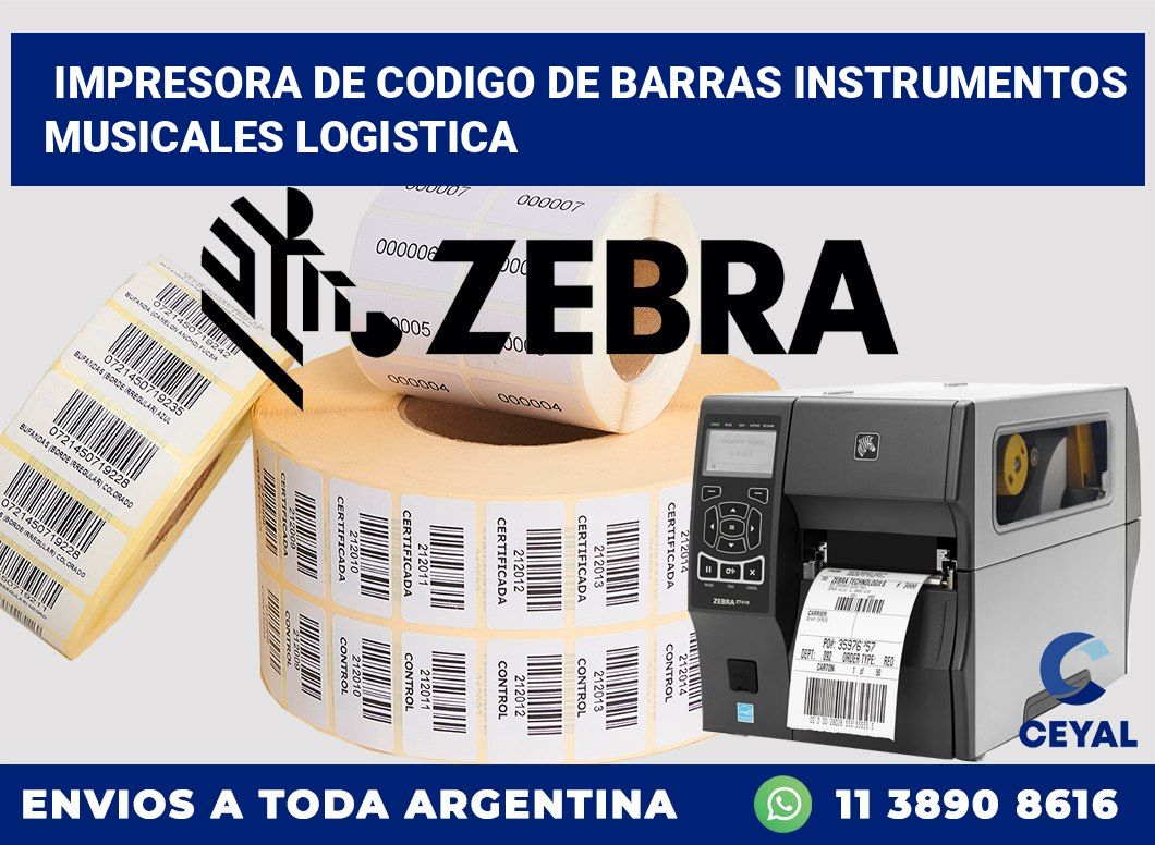 Impresora de codigo de barras Instrumentos musicales logistica