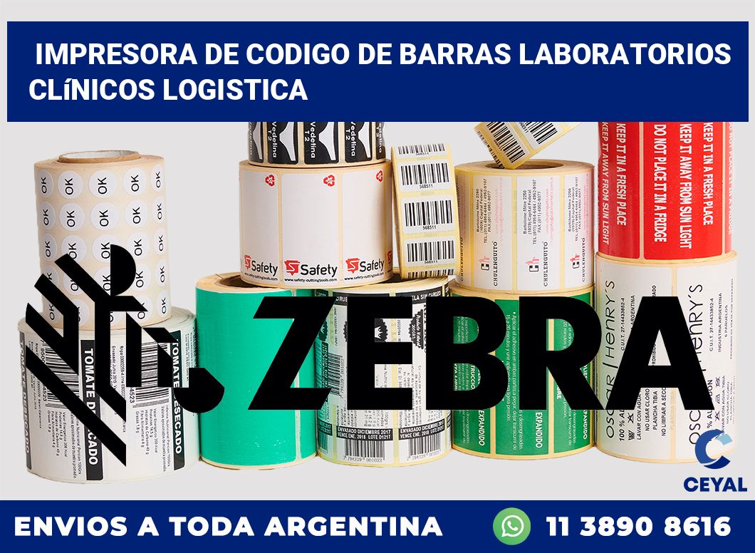 Impresora de codigo de barras Laboratorios clínicos logistica