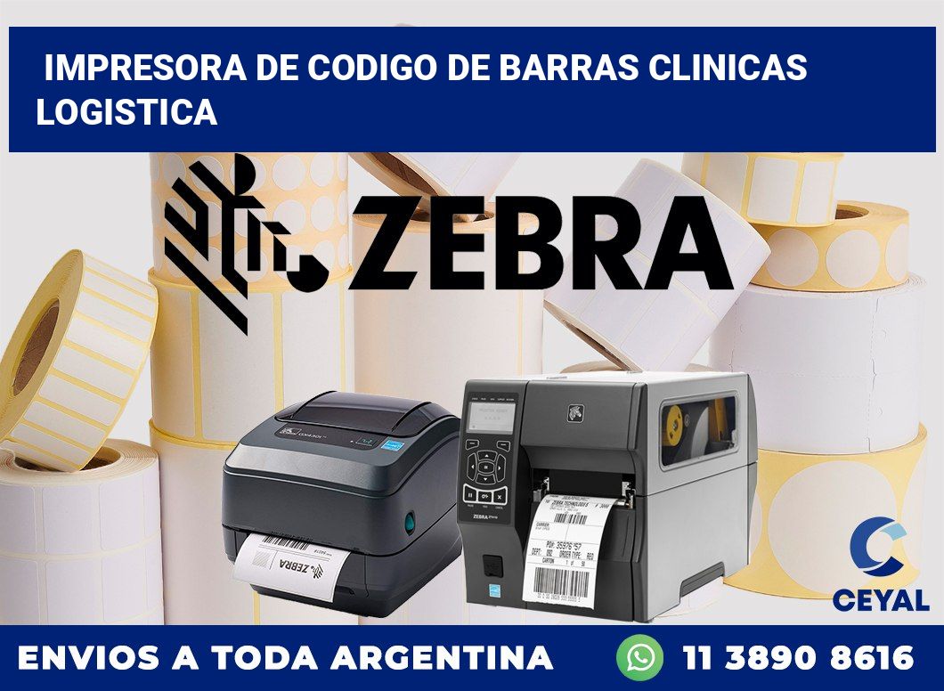 Impresora de codigo de barras clinicas logistica