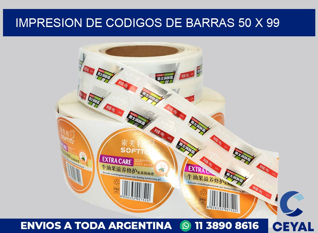 impresion de codigos de barras 50 x 99