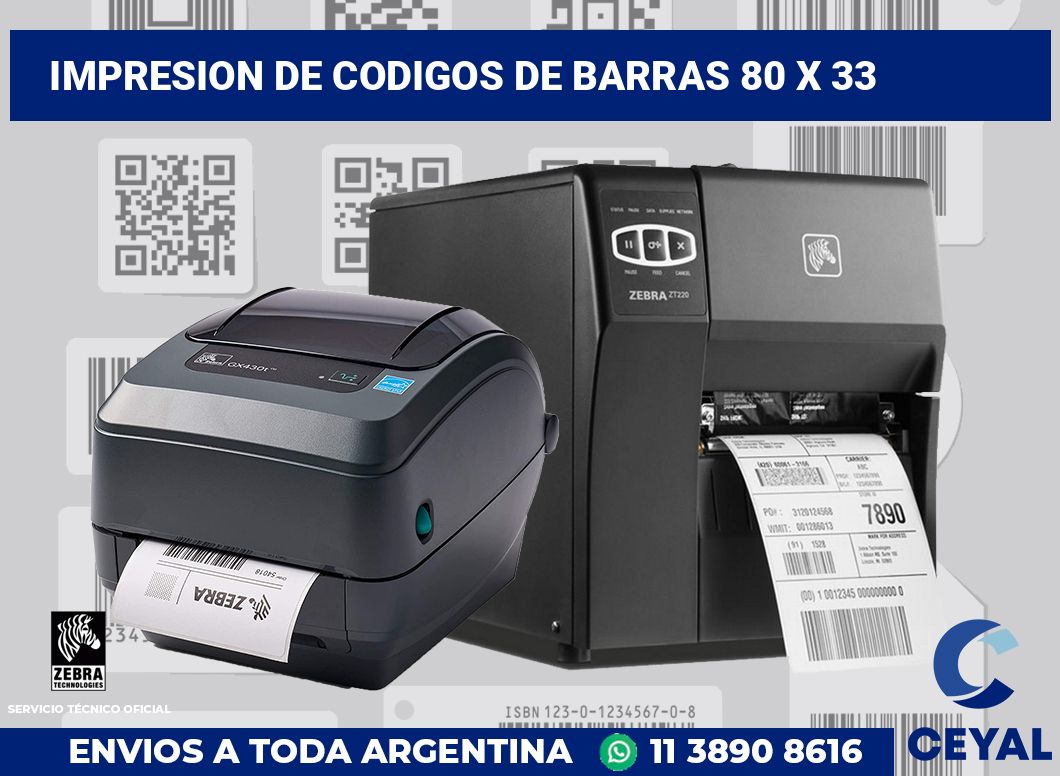impresion de codigos de barras 80 x 33