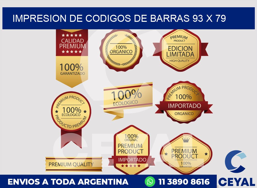 impresion de codigos de barras 93 x 79