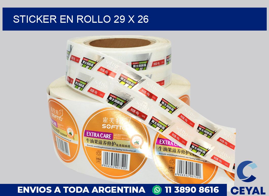 sticker en rollo 29 x 26