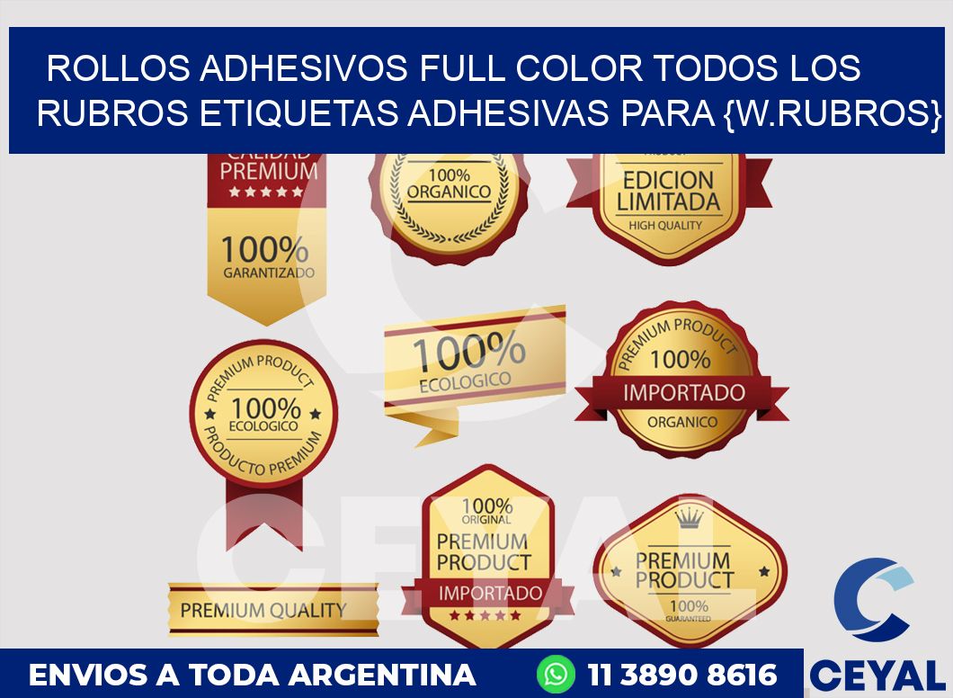 ROLLOS ADHESIVOS FULL COLOR TODOS LOS RUBROS Etiquetas adhesivas para Proveedores de empaques de frutas