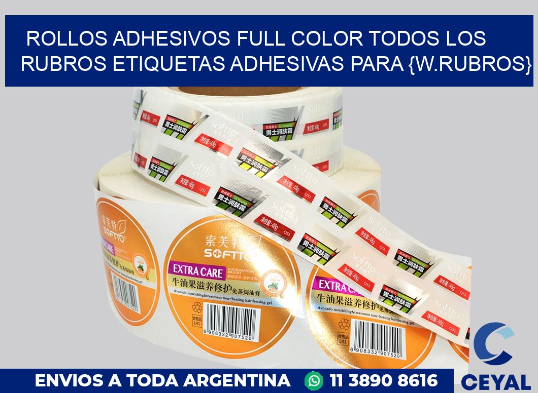 ROLLOS ADHESIVOS FULL COLOR TODOS LOS RUBROS Etiquetas adhesivas para {w.rubros}