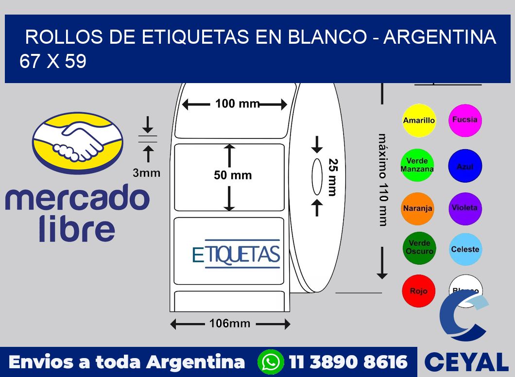 Rollos de etiquetas en blanco - Argentina 67 x 59