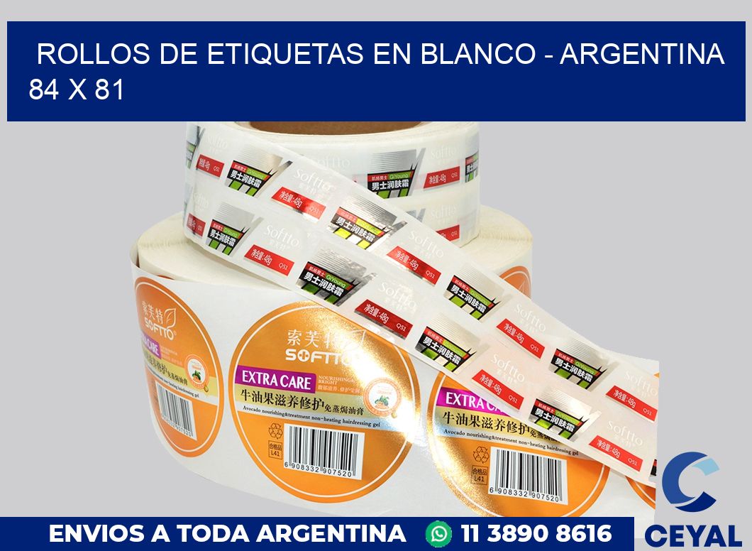 Rollos de etiquetas en blanco – Argentina 84 x 81