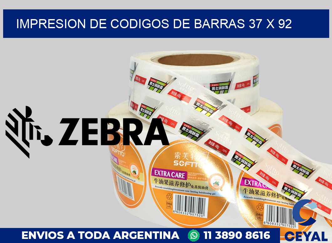 impresion de codigos de barras 37 x 92