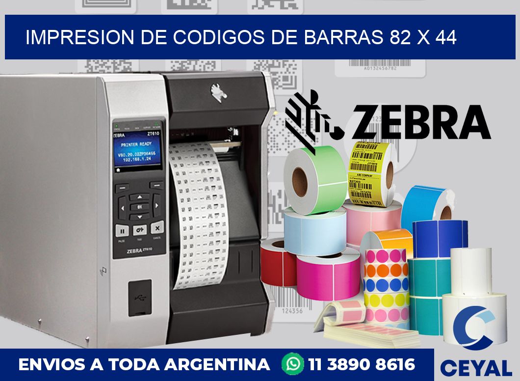 impresion de codigos de barras 82 x 44