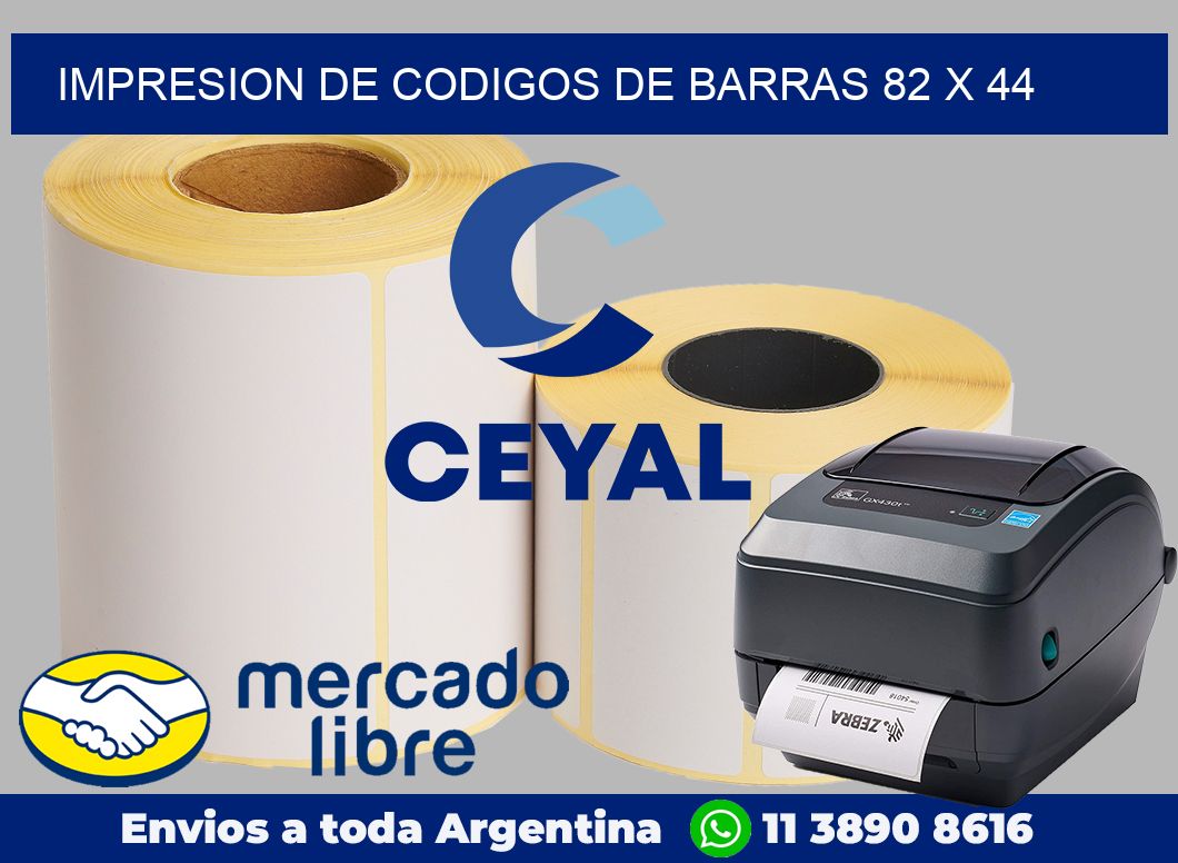 impresion de codigos de barras 82 x 44