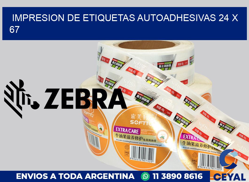 impresion de etiquetas autoadhesivas 24 x 67