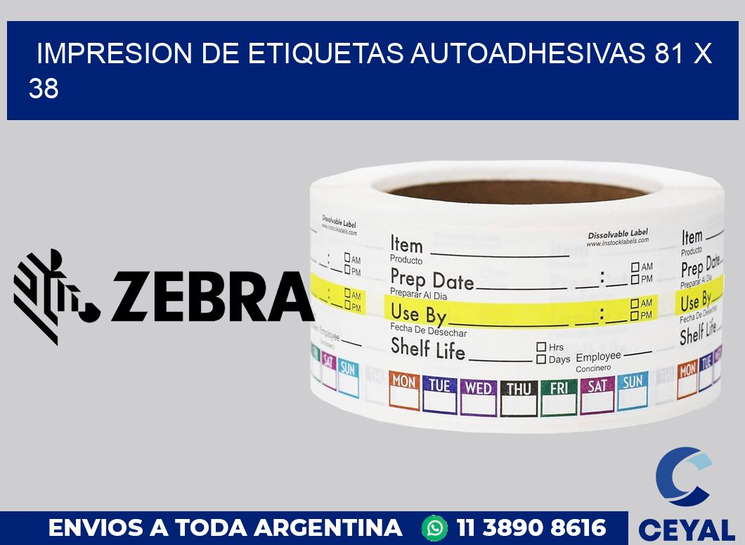 impresion de etiquetas autoadhesivas 81 x 38