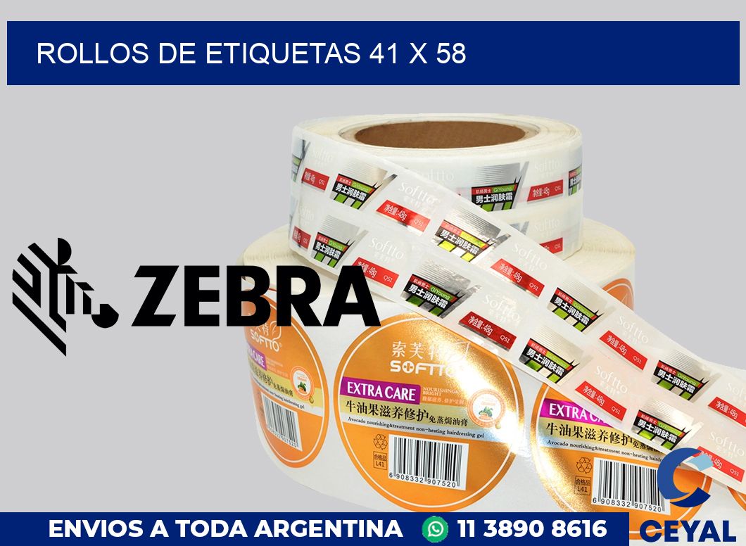 rollos de etiquetas 41 x 58