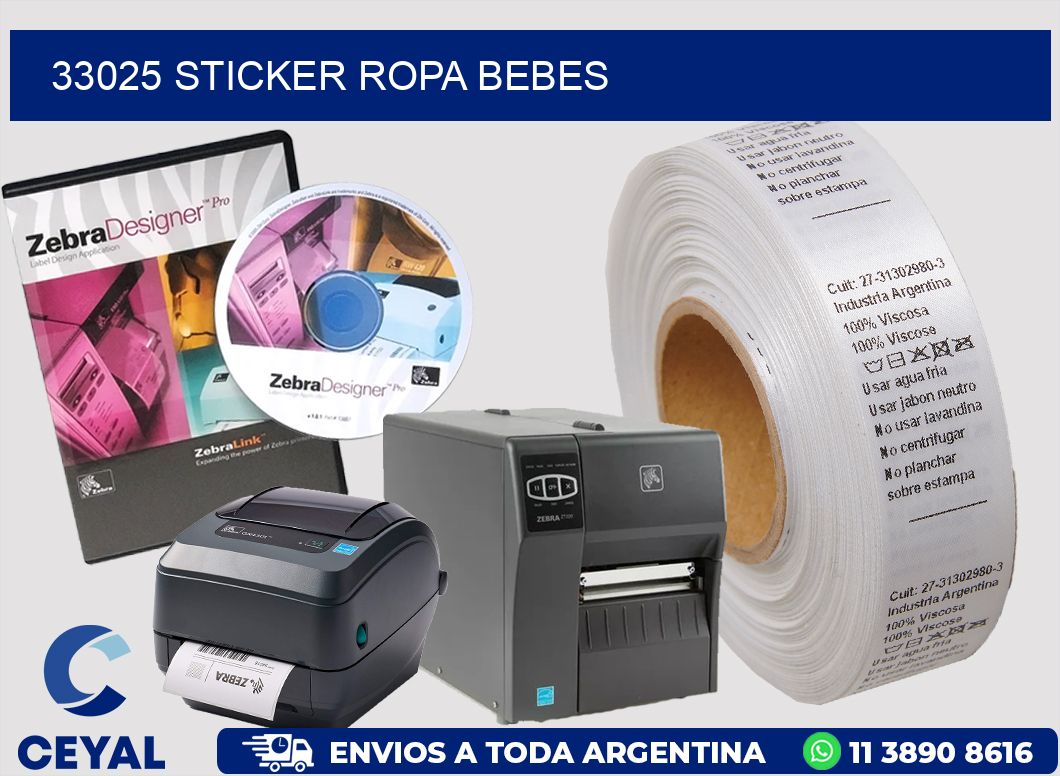 33025 STICKER ROPA BEBES