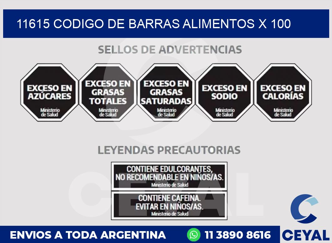 11615 CODIGO DE BARRAS ALIMENTOS x 100
