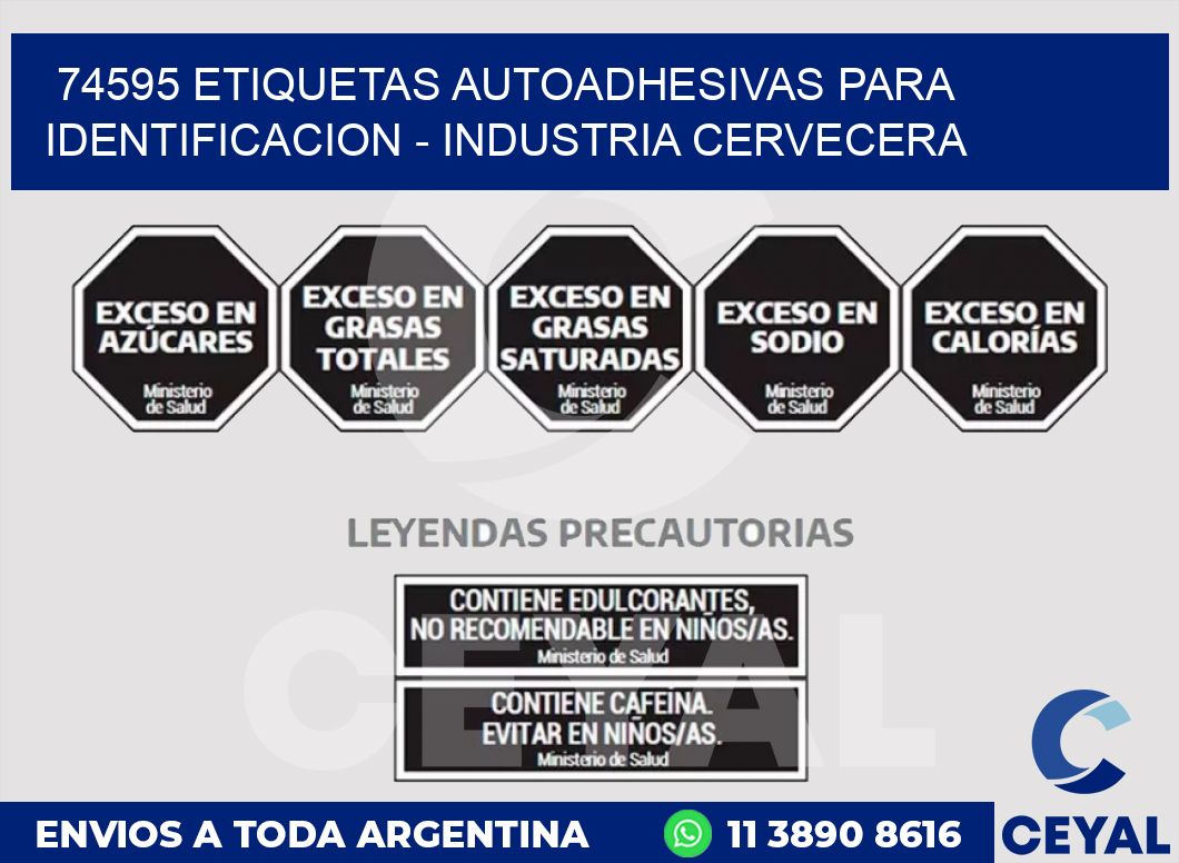 74595 ETIQUETAS AUTOADHESIVAS PARA IDENTIFICACION - INDUSTRIA CERVECERA
