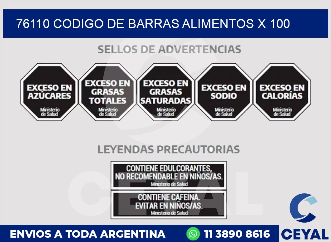76110 CODIGO DE BARRAS ALIMENTOS x 100