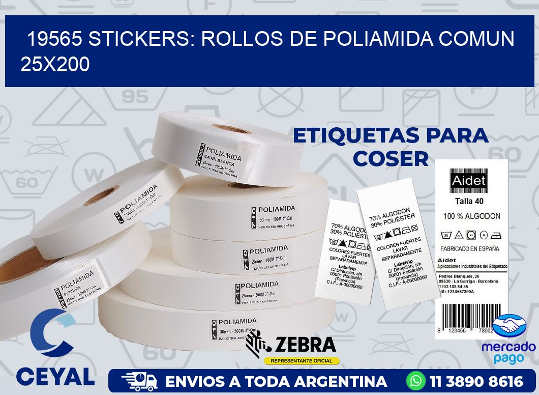 19565 STICKERS: ROLLOS DE POLIAMIDA COMUN 25X200