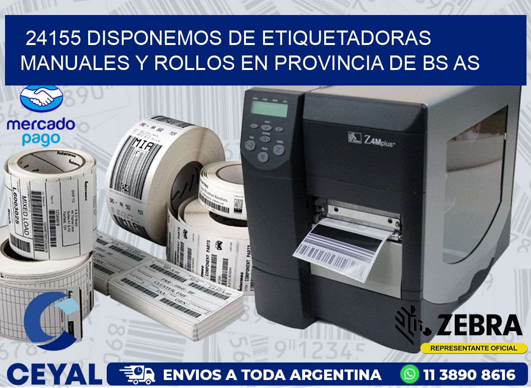 24155 DISPONEMOS DE ETIQUETADORAS MANUALES Y ROLLOS EN PROVINCIA DE BS AS